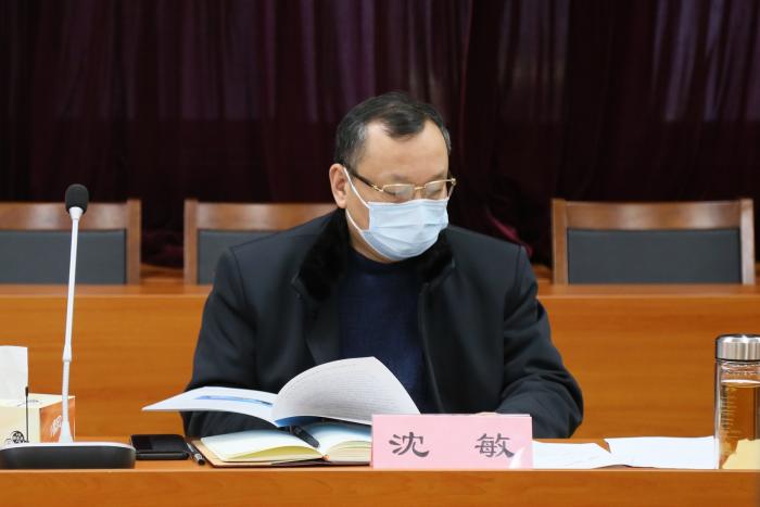 沈敏副市長赴集團(tuán)公司調(diào)研復(fù)工復(fù)產(chǎn)情況